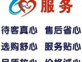 昆山电脑上门清理,c盘容量清理