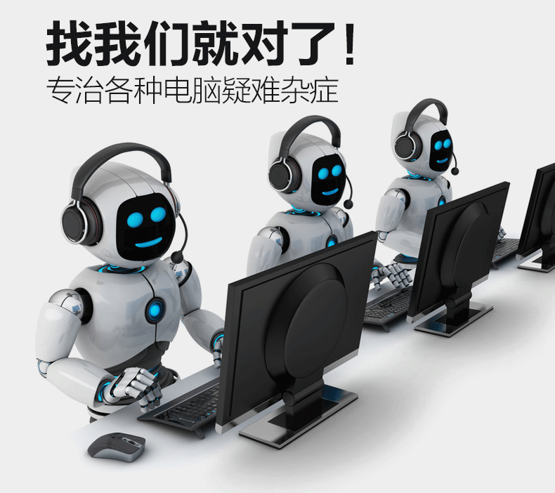 昆山打印机维修公司推荐