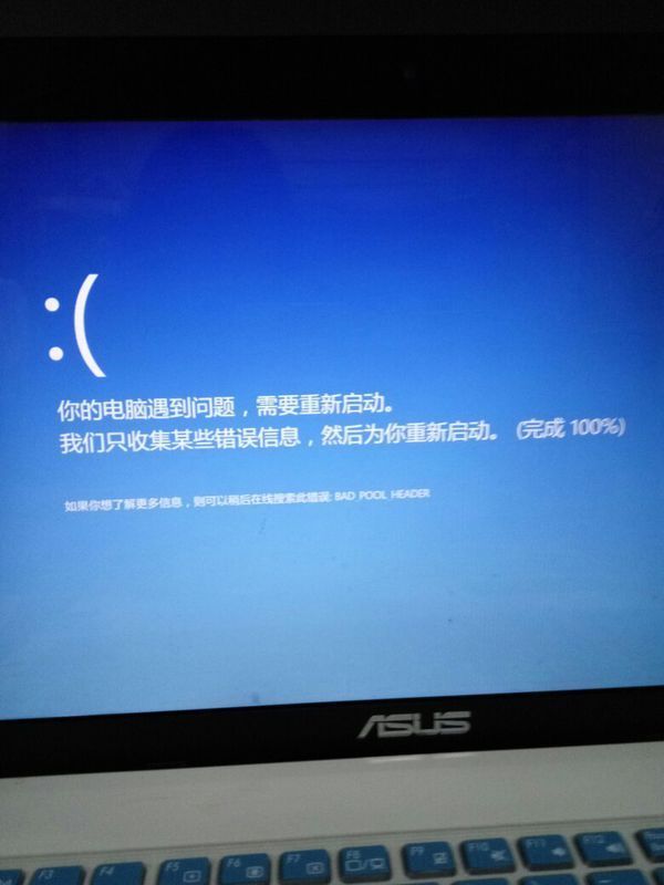 电脑开机后提示正在更新中过一会又自动重启反复循环